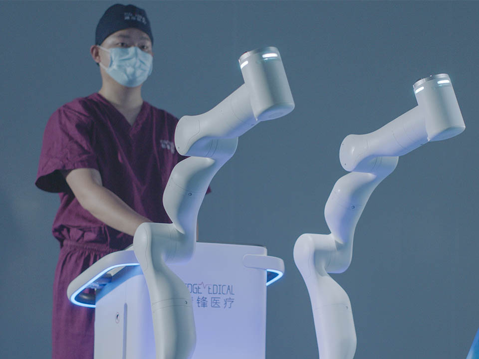 Bronchoscopic Robot